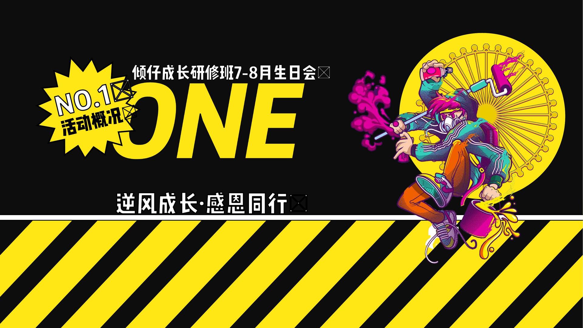 固丽影业与国家大剧院达成战略合作